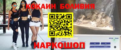 амф Азнакаево