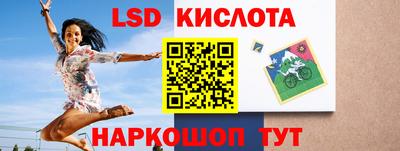 амф Азнакаево