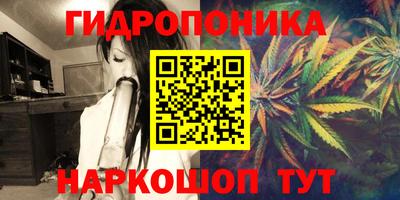 синтетический гашиш Абакан